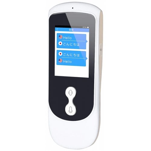 Maikou 2.4 inch Touch Screen WiFi Smart Voice Translator - WHITE - Click Image to Close