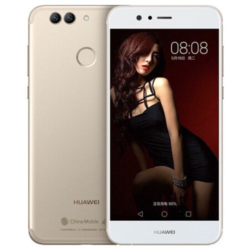 HUAWEI nova 2 5.0 inch 4G Smartphone International Version - GOLD - Click Image to Close