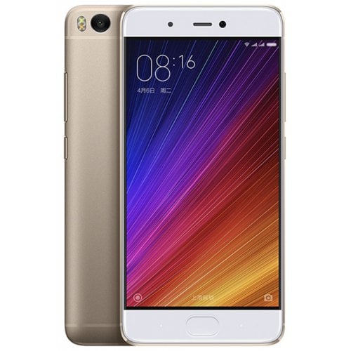 Xiaomi Mi5s 4G Smartphone - GOLDEN - Click Image to Close