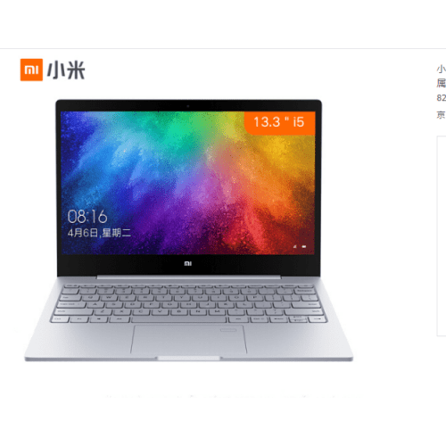 Xiaomi Mi Notebook Air 13.3 - SILVER - Click Image to Close