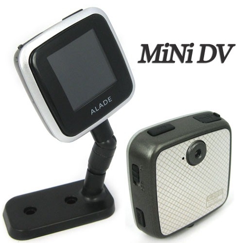 2 Million Color CMOS Mini DV with 1.44 Inch TFT Screen and High Resolution - Click Image to Close