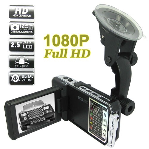 1920 x 1080P HD Video Recorder + 2.5 Inch LCD Screen 5.0MP Car DVR - Click Image to Close