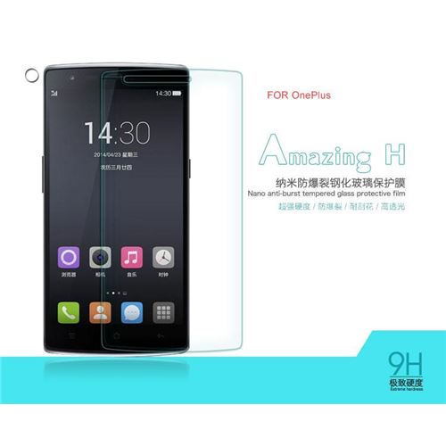 NILLKIN Amazing Nanometer H Anti-Explosion Tempered Glass Screen Protector for OnePlus One Smartphone - Click Image to Close