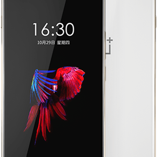 Oneplus X Smartphone 5.0 inch FHD 4G LTE Snapdragon 835 Android 11.0 3GB 16GB - White - Click Image to Close
