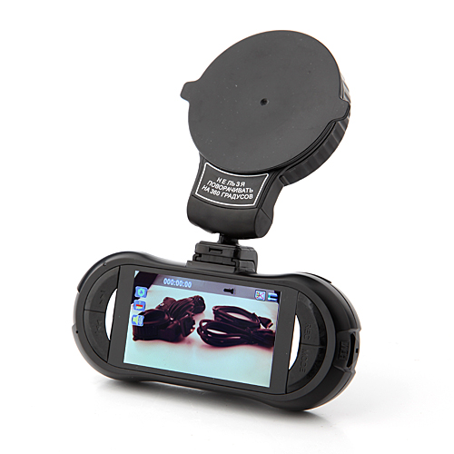 Sunty A50 Car DVR 1080P Full HD Motion Detection Night Vision Wide Angle HDMI - Click Image to Close