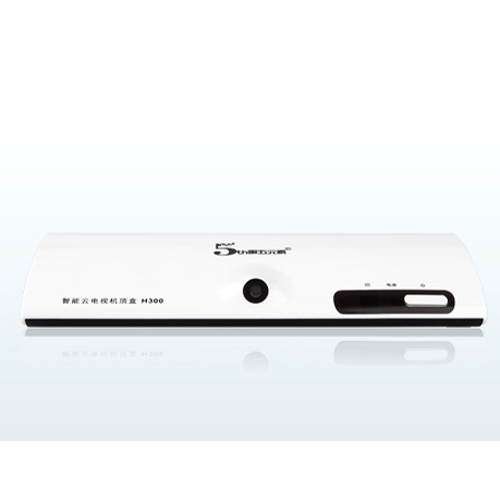 The Fifth Element H300 A10 TV Set Top Box With Camera Android 11.0 1GB 4GB White - Click Image to Close