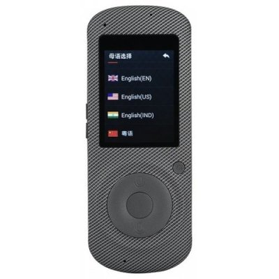 T2 Intelligent Voice Translator Support Audio Record Playback 35 Languages - GRAY
