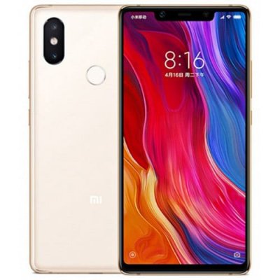 Xiaomi Mi 8 SE 4G 5.88 Inch Phablet 3120mAh - GOLD