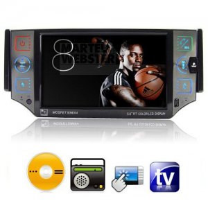 5.0 Inch TFT Touch Screen Car DVD Player with TV + FM Function
