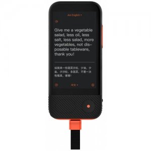 JoneR PL01 Portable Electronic Voice Intelligent AI Translator Online Translating Support WiFi 4G - BLACK