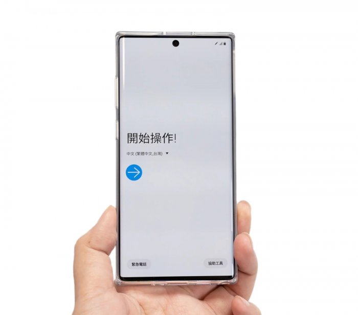 note 10 android 11