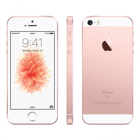 iphone 6s spy clone
