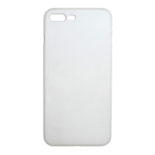 iPhone 12 Pro Max/12 Pro Max Ultrathin Phone Case - Frosted White